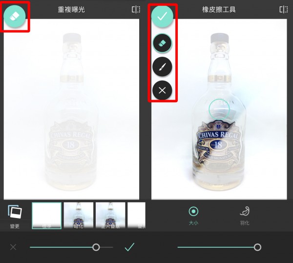未命名-8
